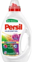 Persil Colorwaschmittel flüssig (20WL)