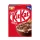 KitKat Cerealien (330g)