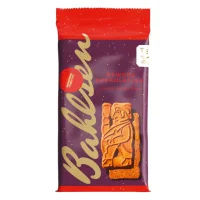 Bahlsen Gewürzspekulatius (200g)